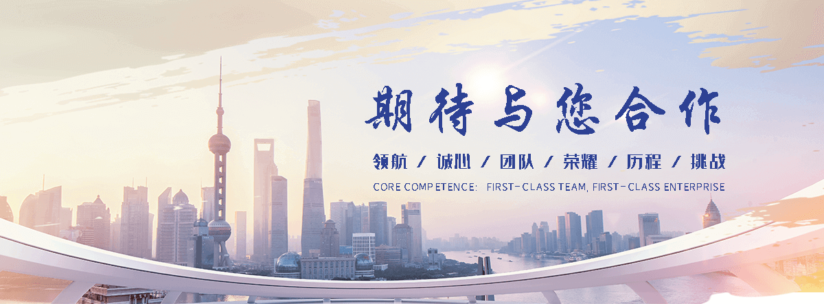 晋城采购类标书的机构哪家好,采购标书编制专业服务商