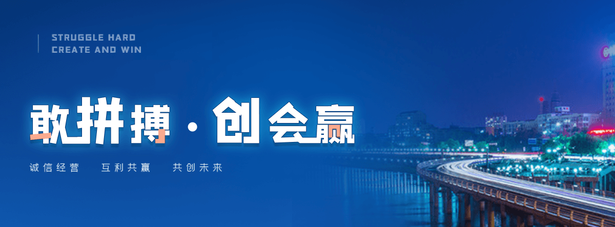 晋城采购类标书的机构哪家好,采购标书编制专业服务商